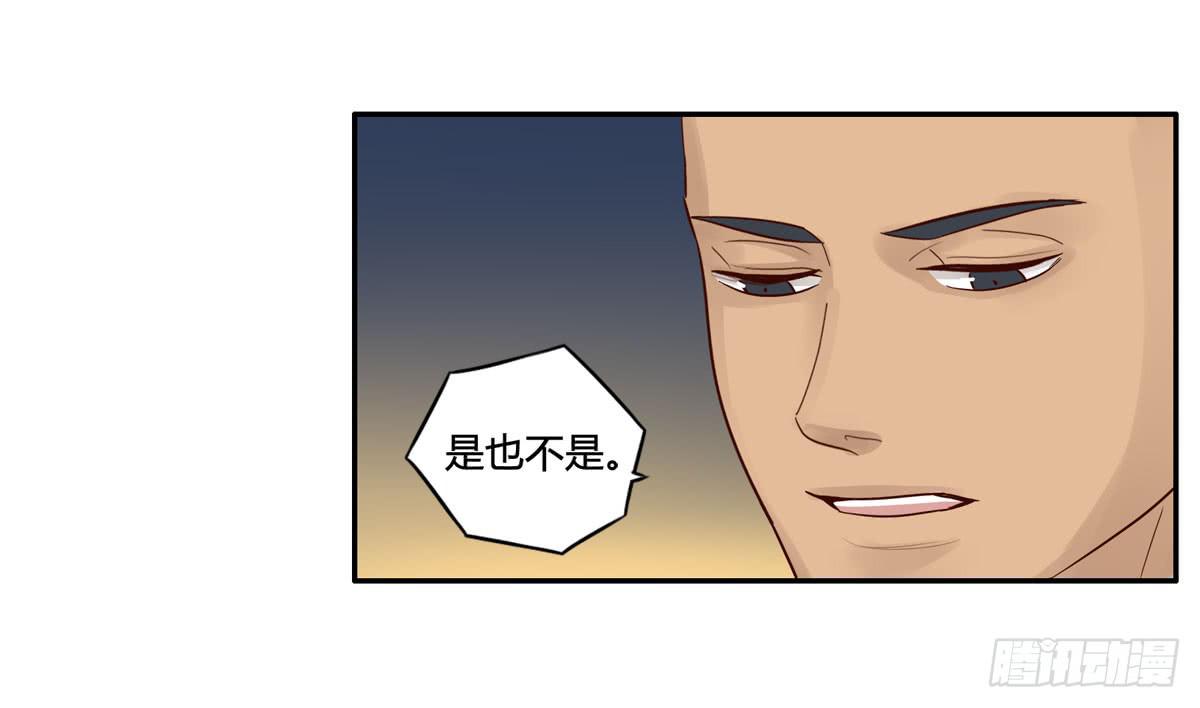 血度牒（10）18