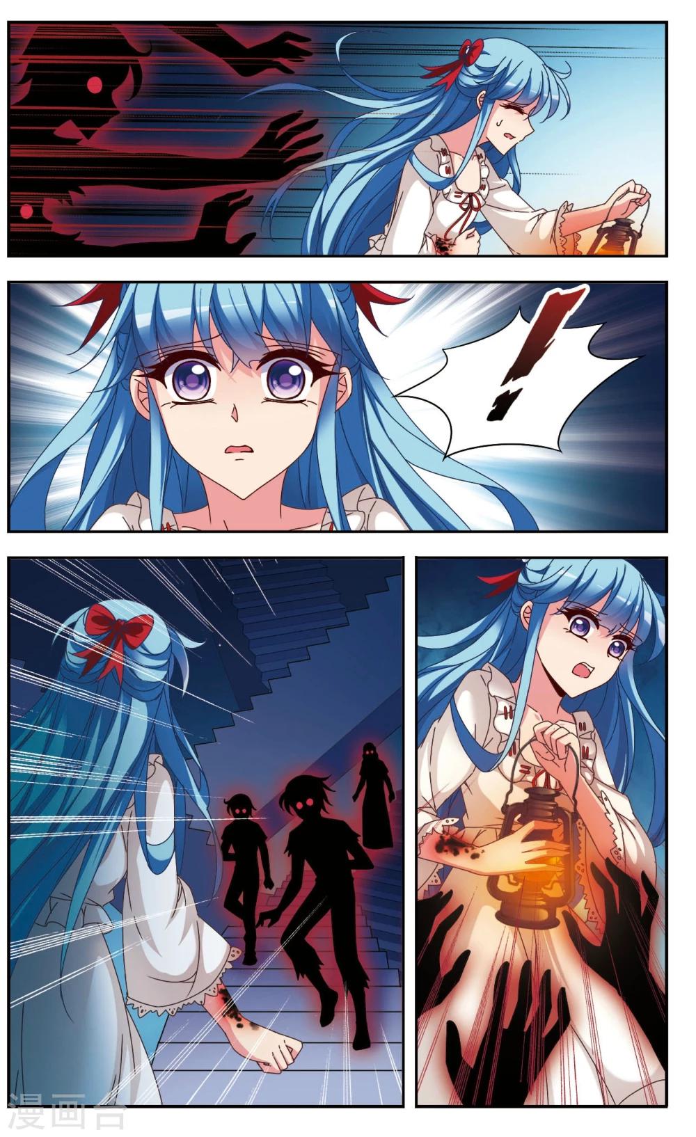 第7话3 抉择2