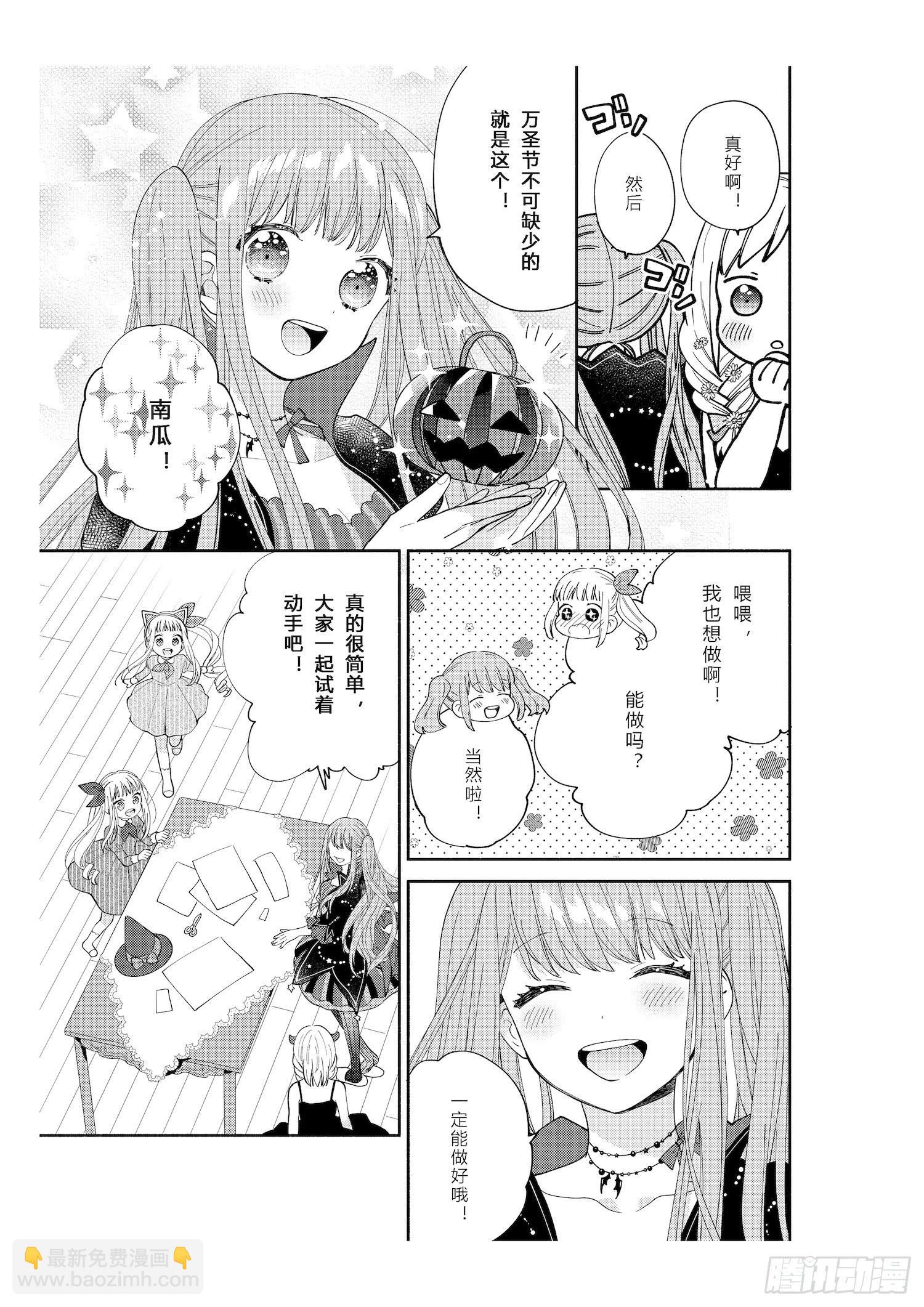 送给想要参加万圣游行的女孩子们26