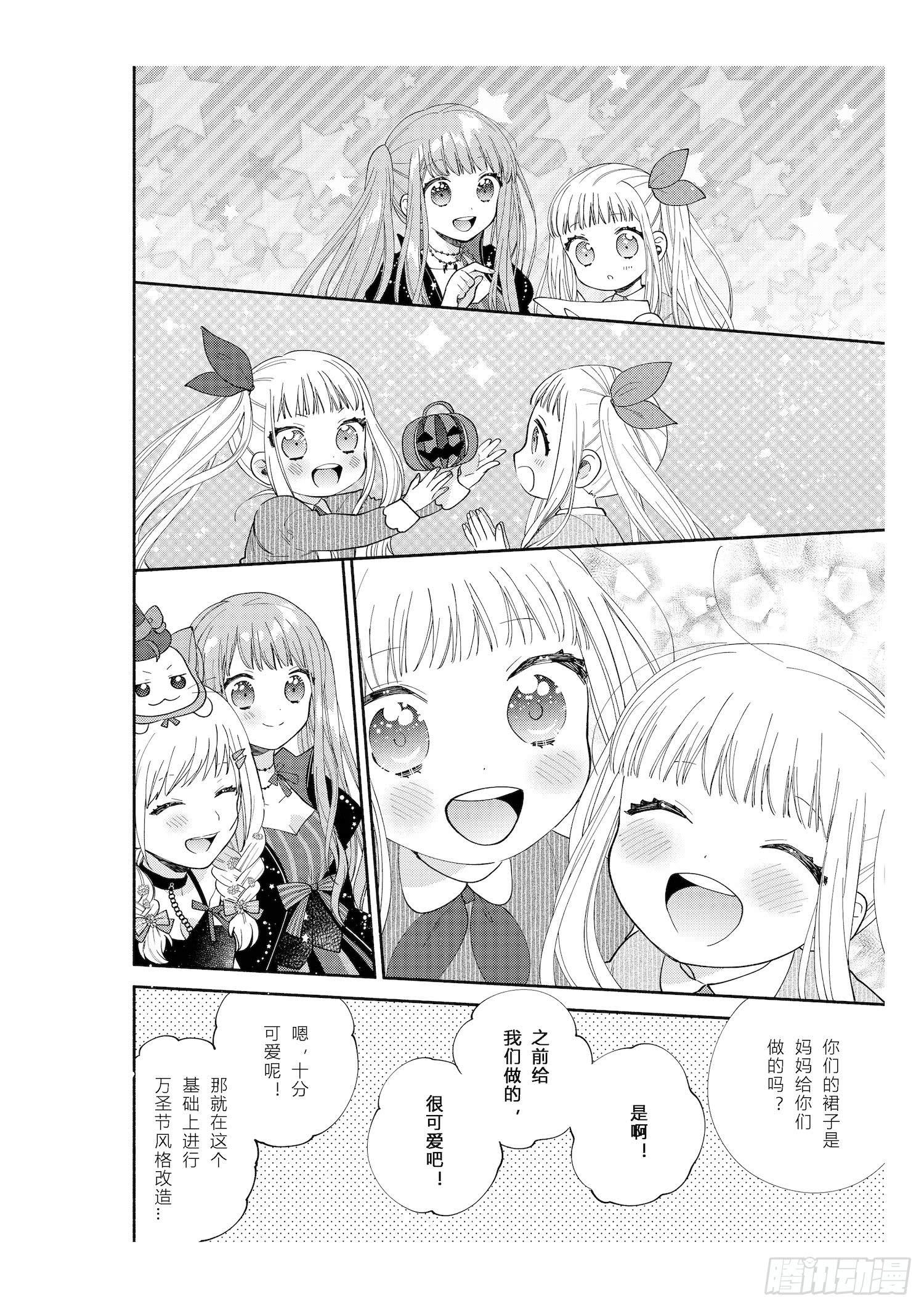 送给想要参加万圣游行的女孩子们27