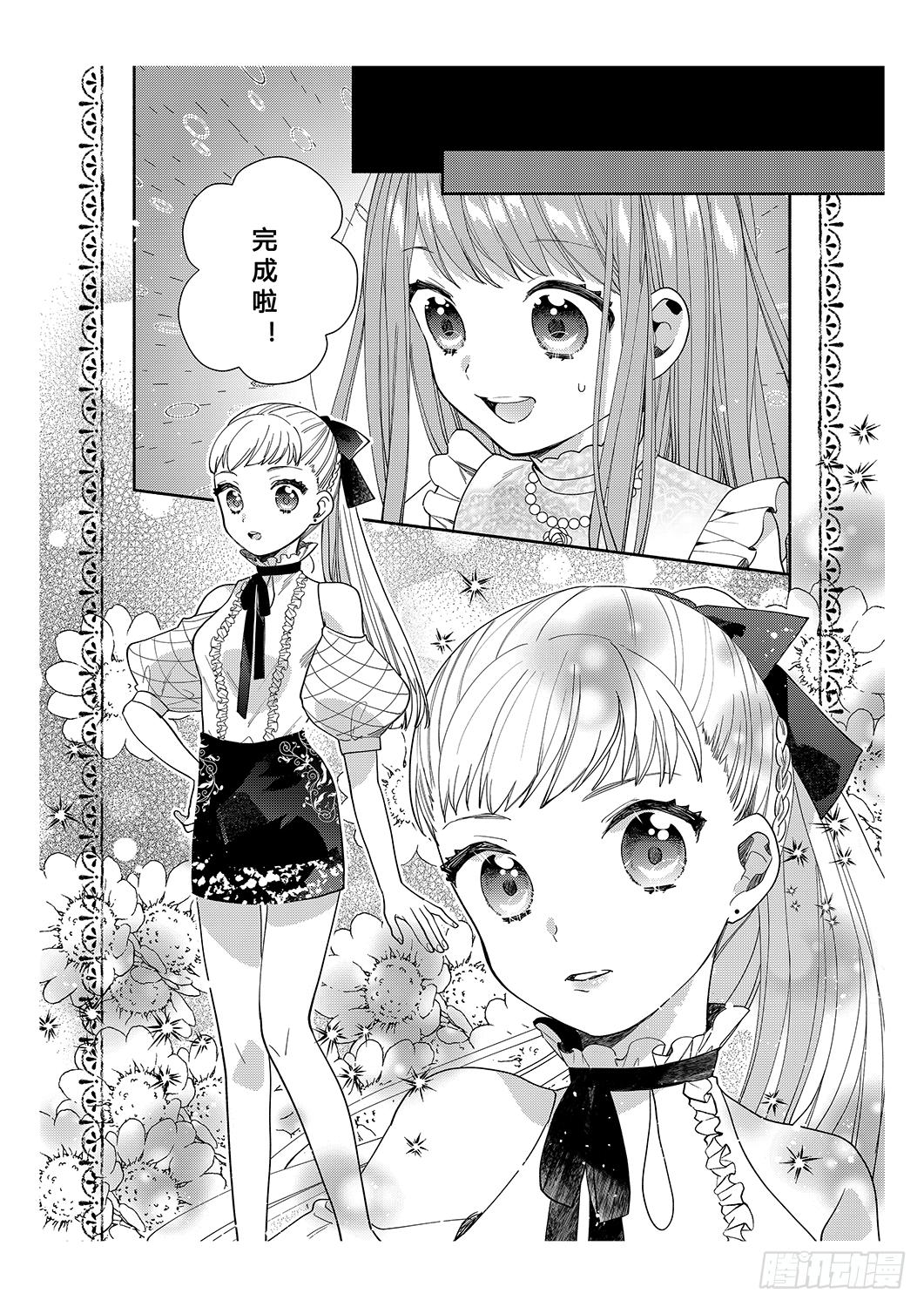 用花朵来打造少女感24