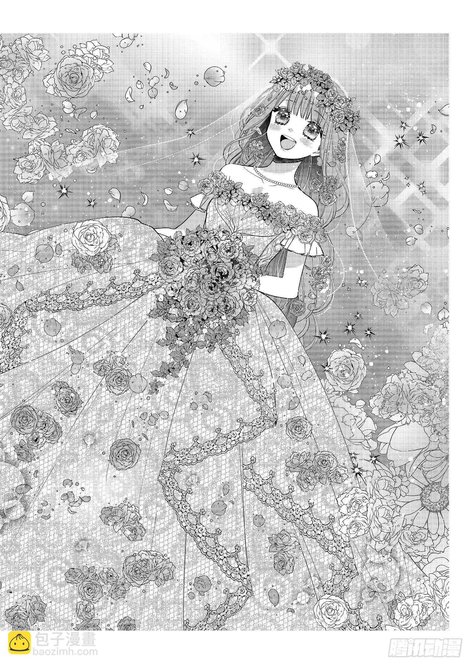 每个女孩子都有自己的“闪光点”！29