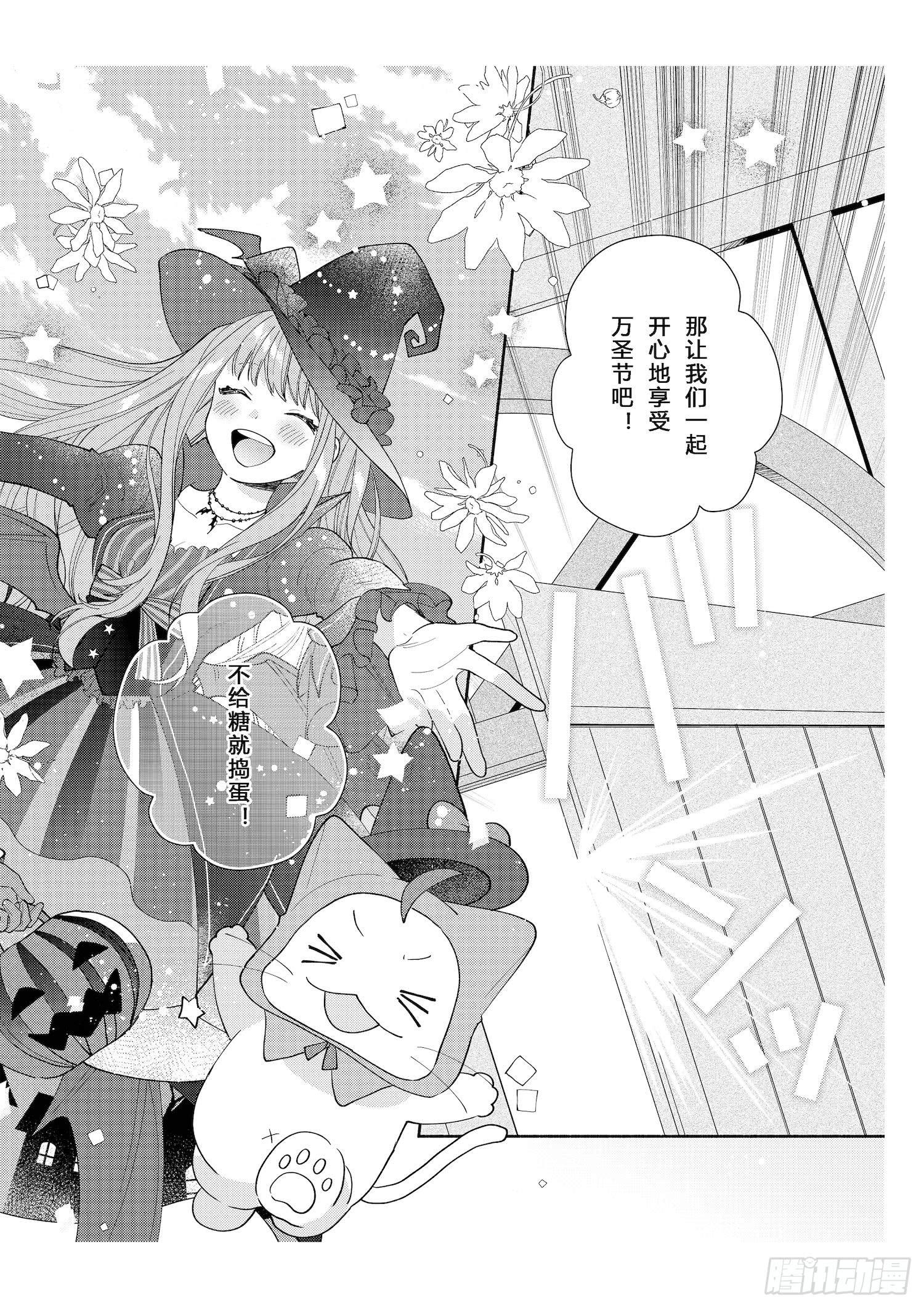 送给想要参加万圣游行的女孩子们31