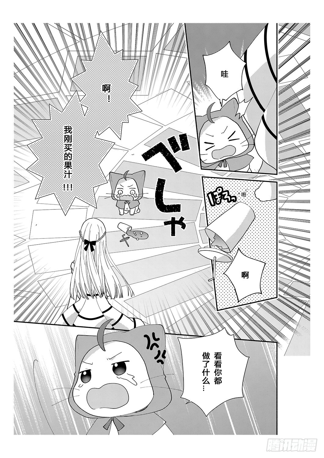 用花朵来打造少女感14
