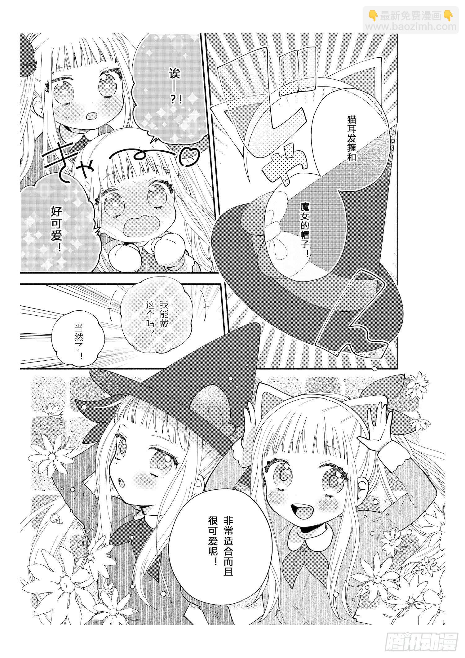 送给想要参加万圣游行的女孩子们24