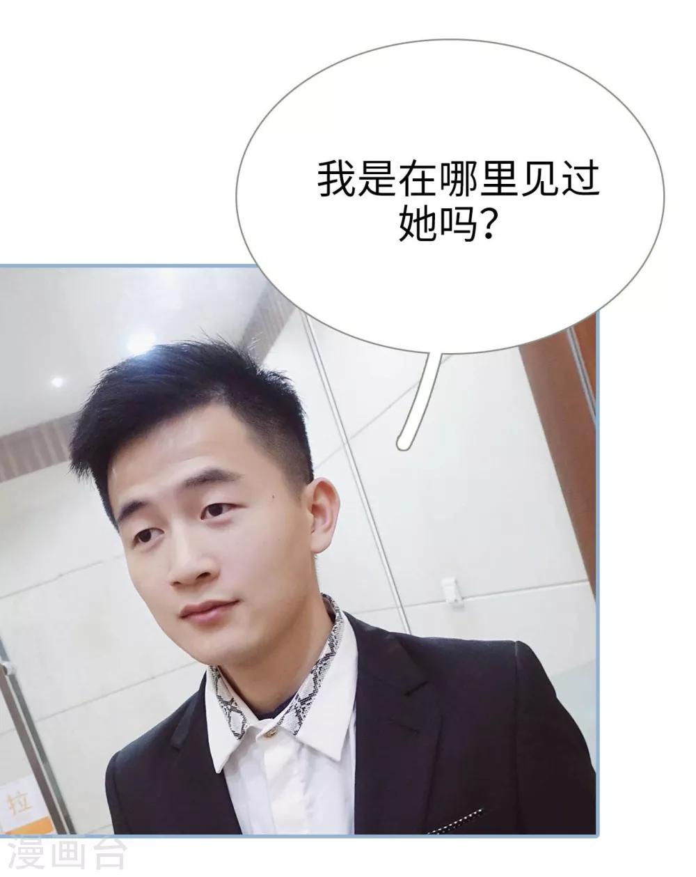第18话10