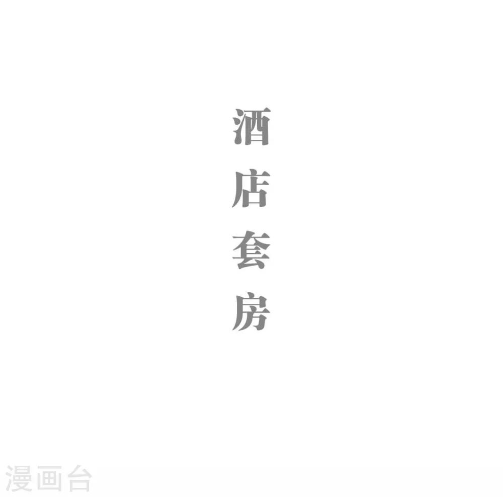 第1话6