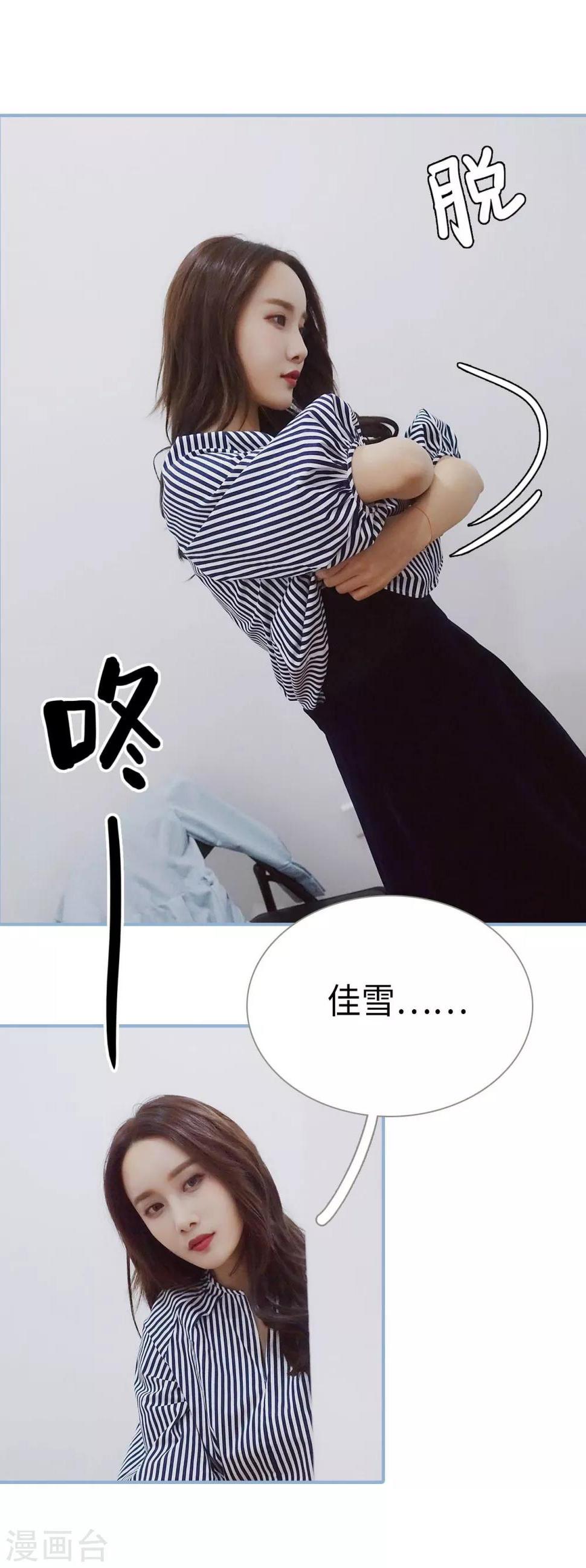 第35话18
