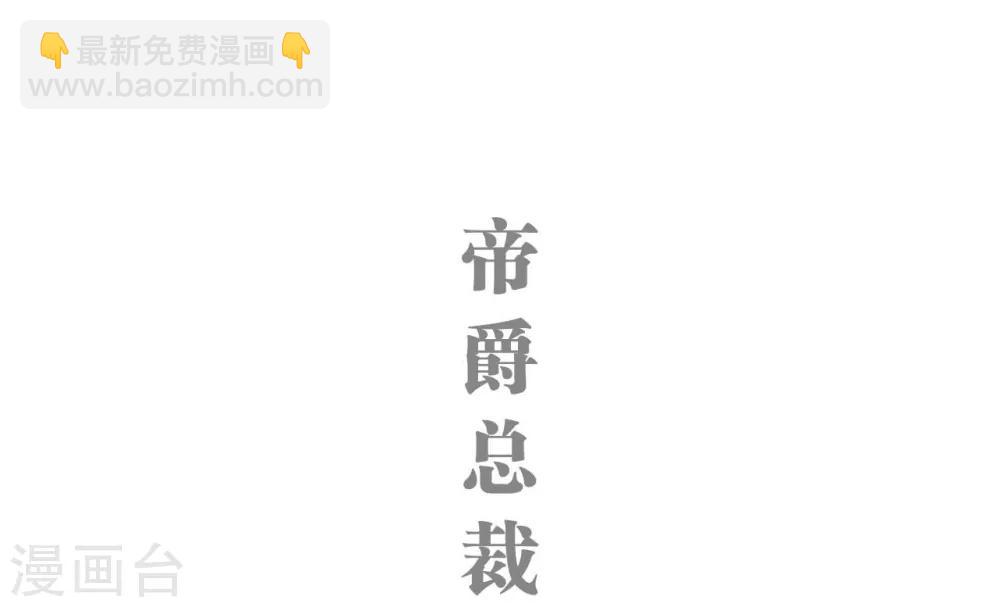 第39话10