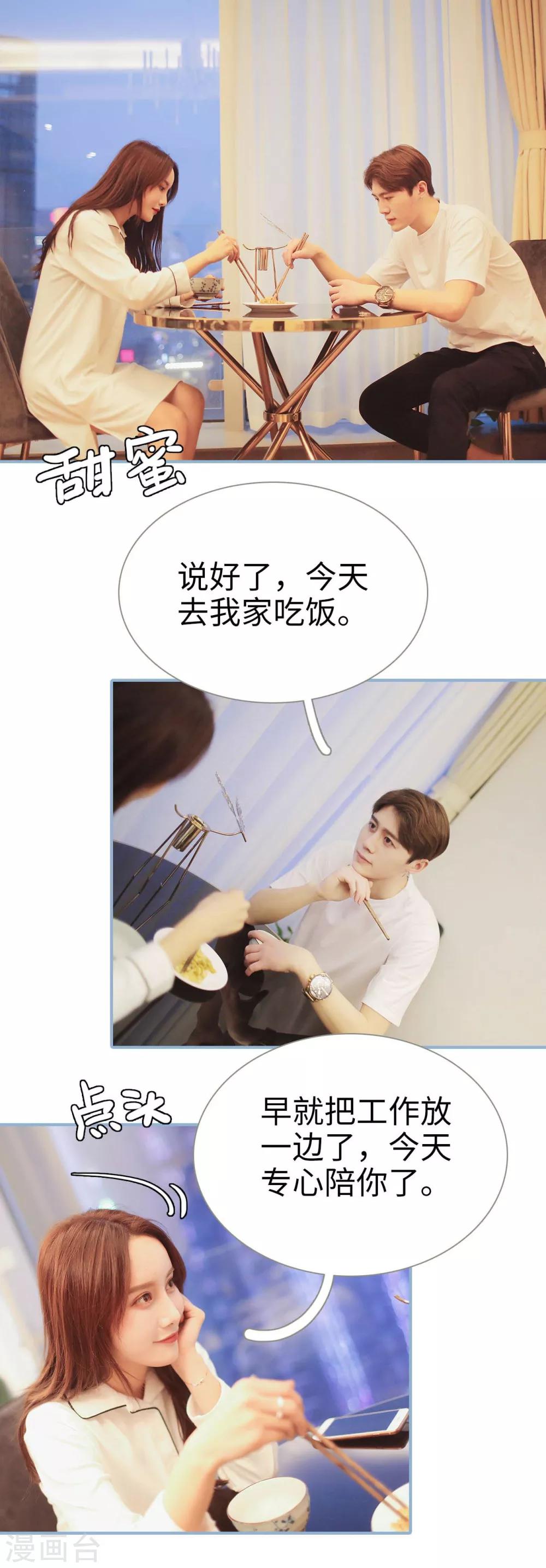第45话0