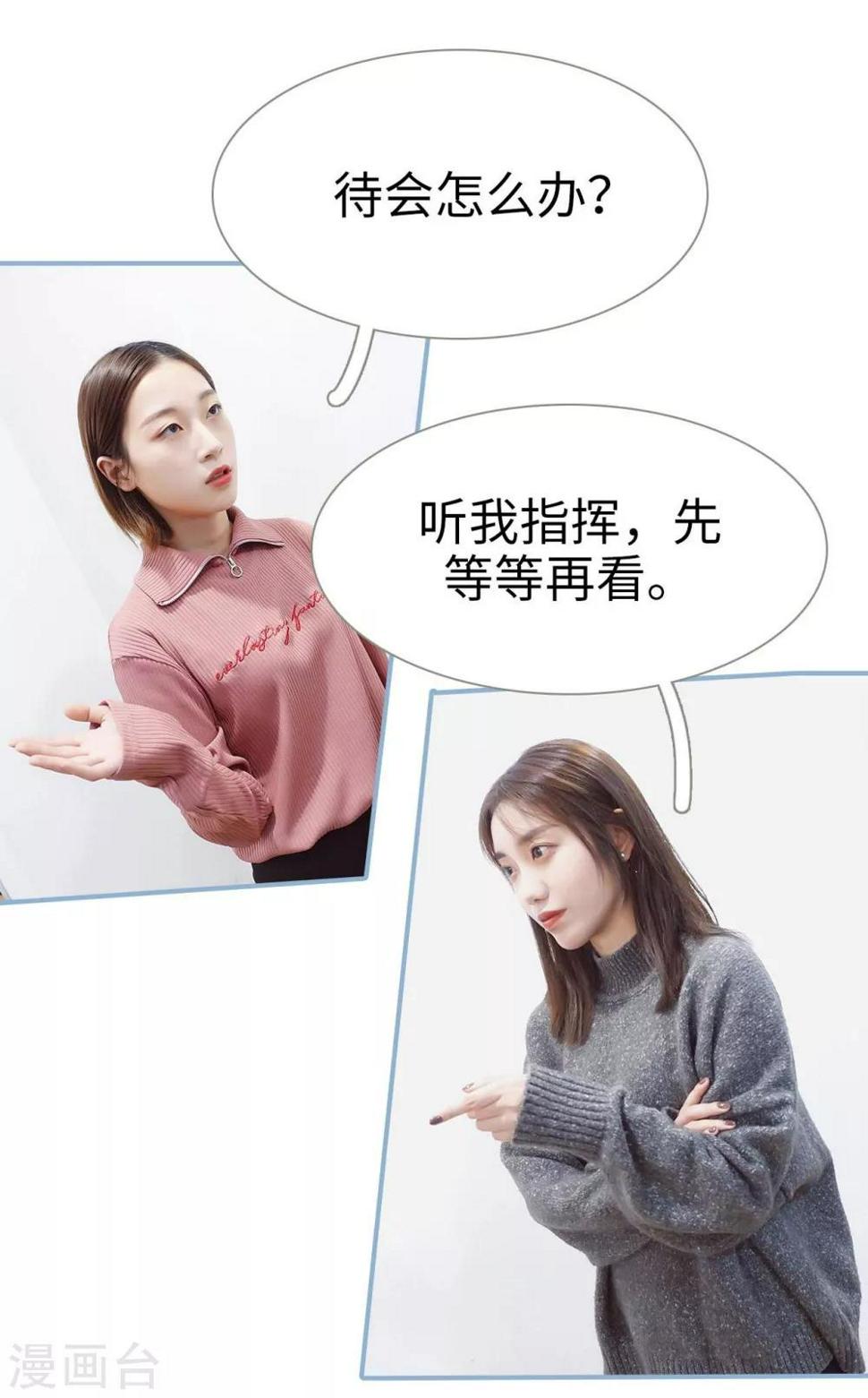 第34话1