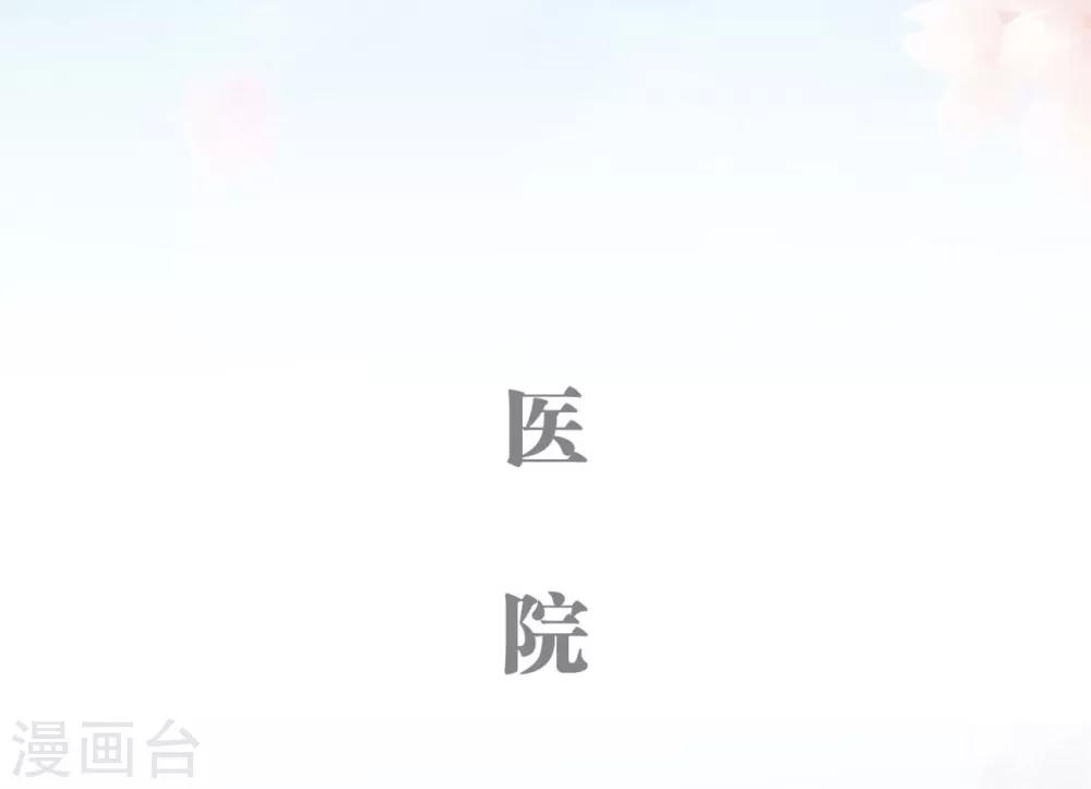 第1话0