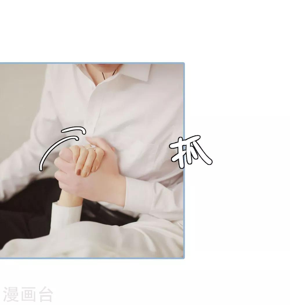 第41话16