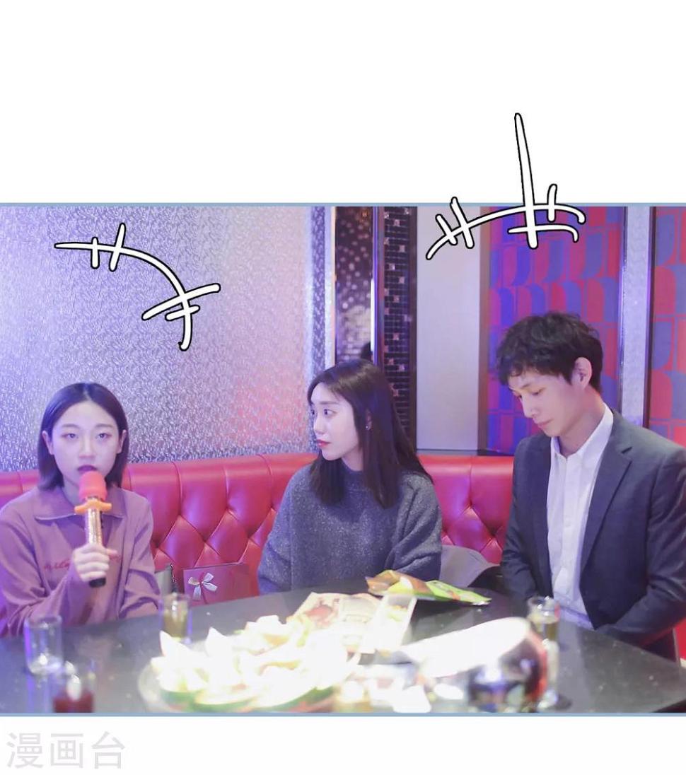 第29话12