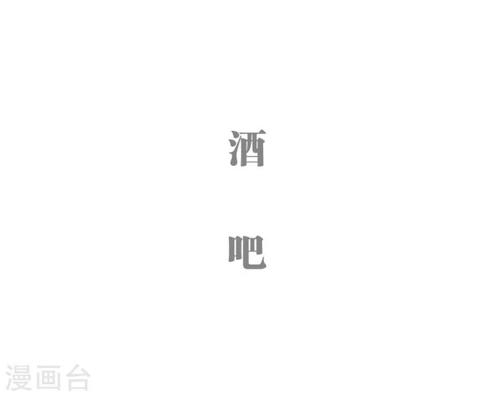第38话13