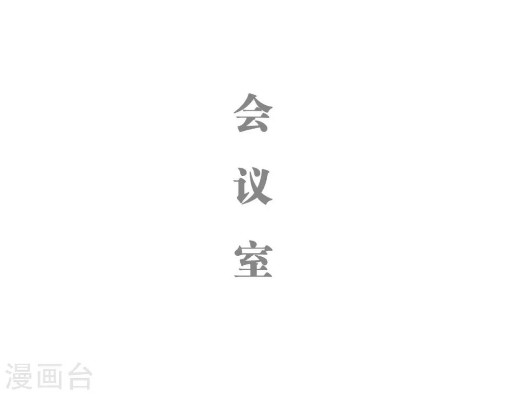 第10话5