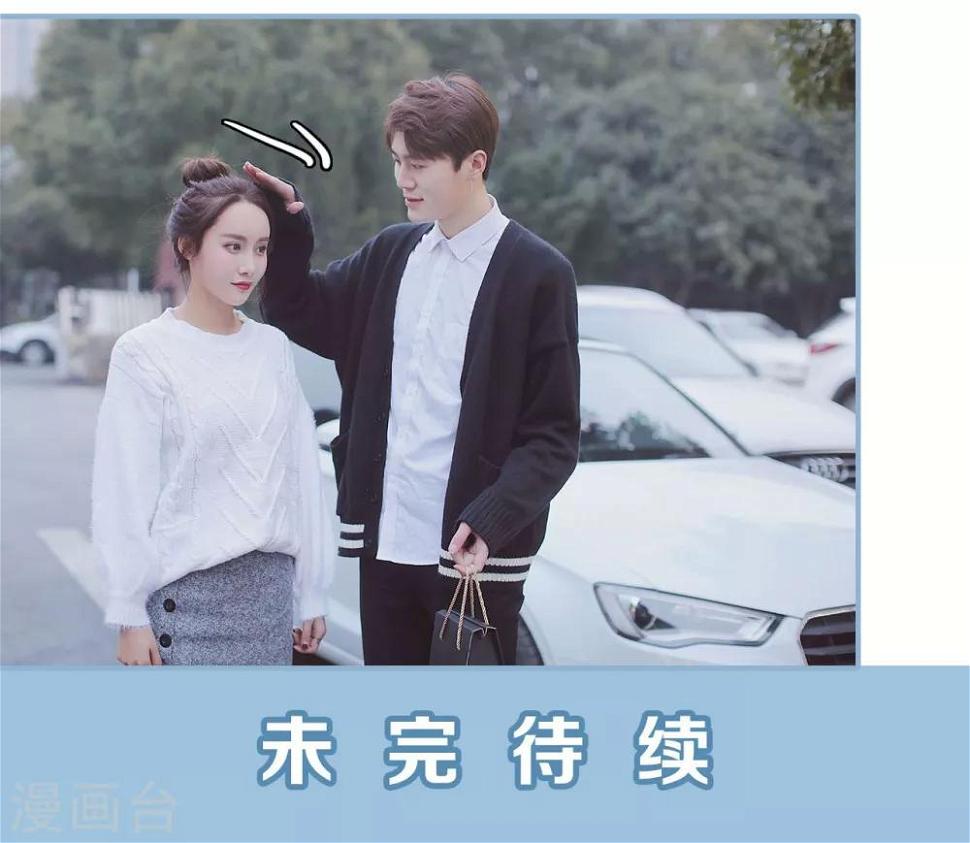 第21话20