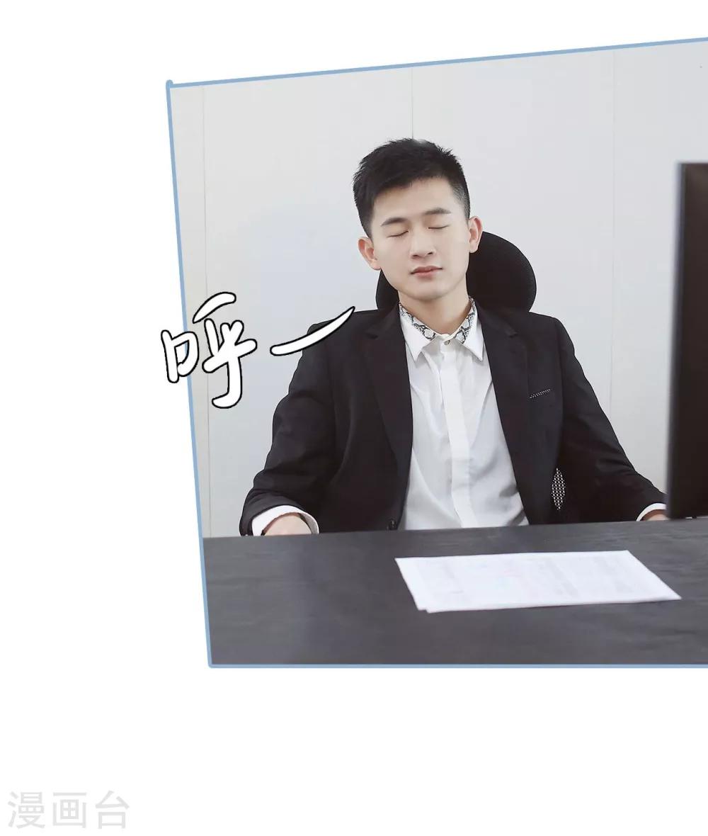 第49话3