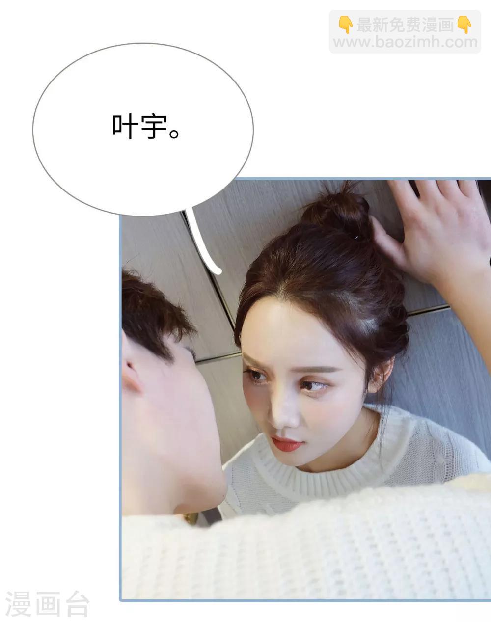 第9话8