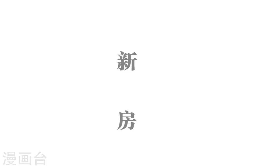 第13话0