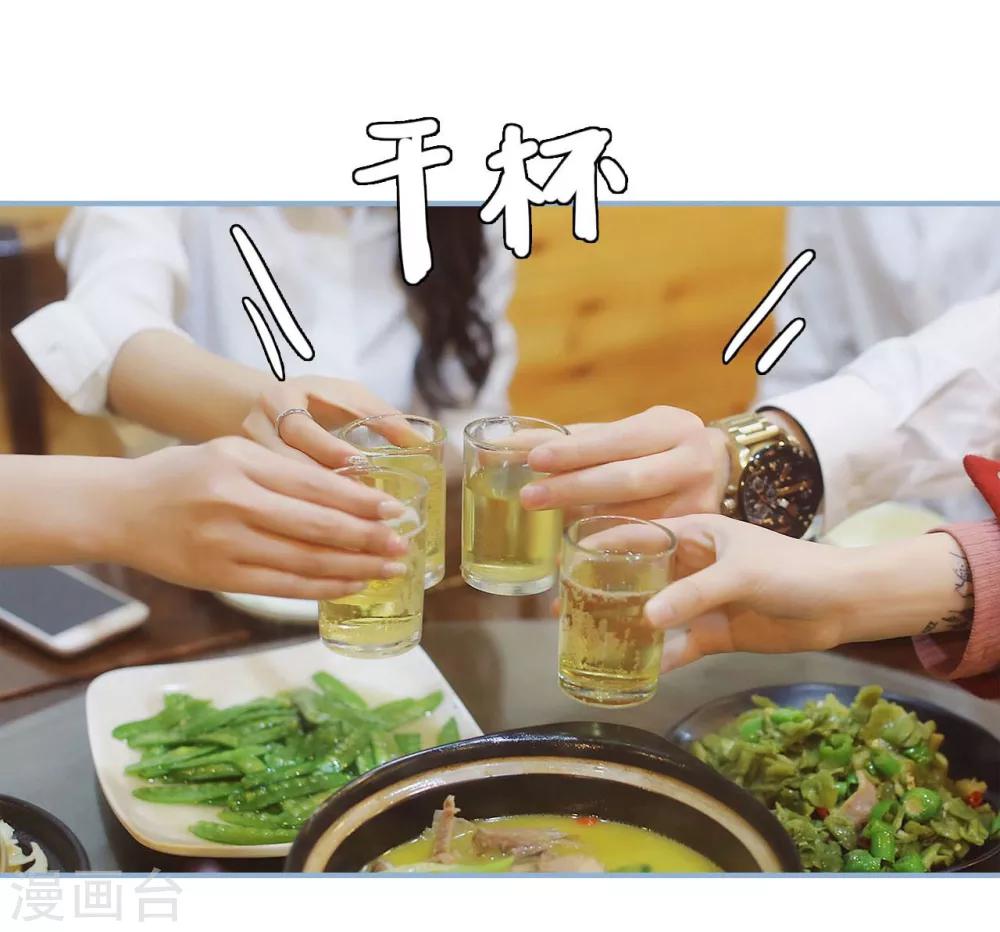 第41话1
