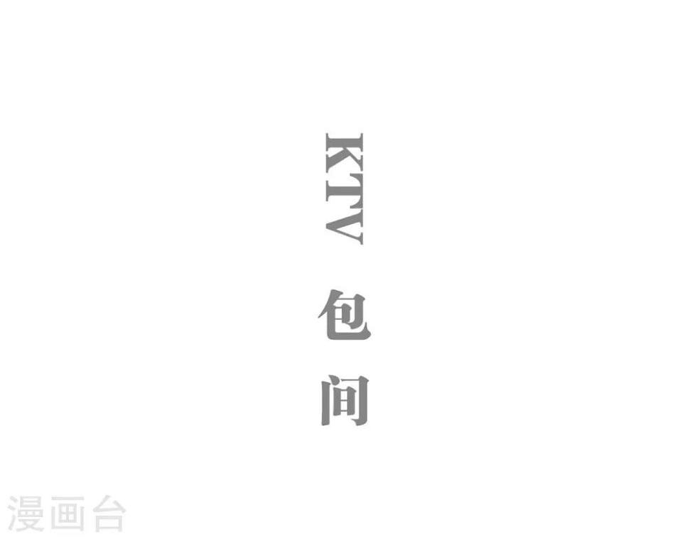 第29话11