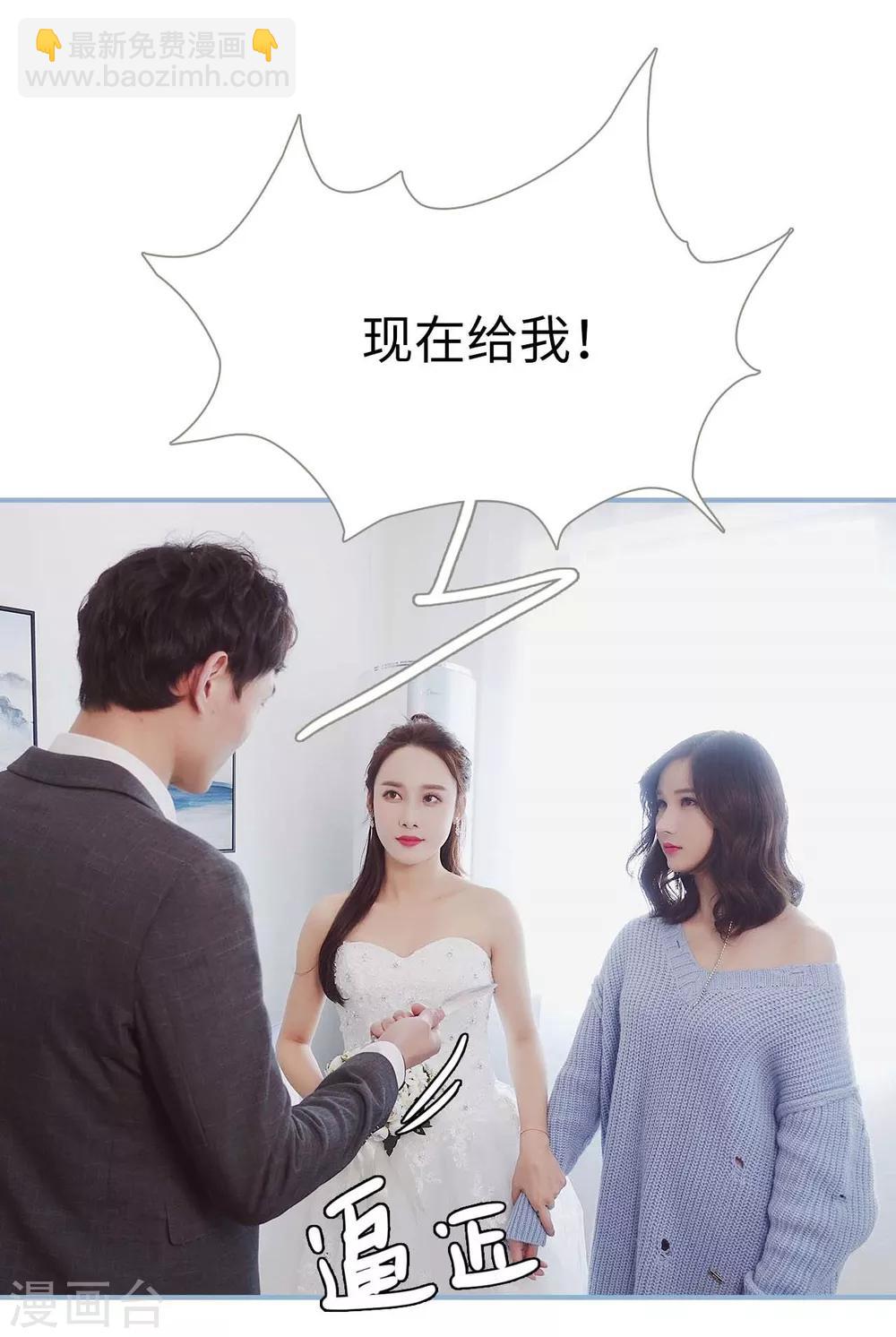 第4话12
