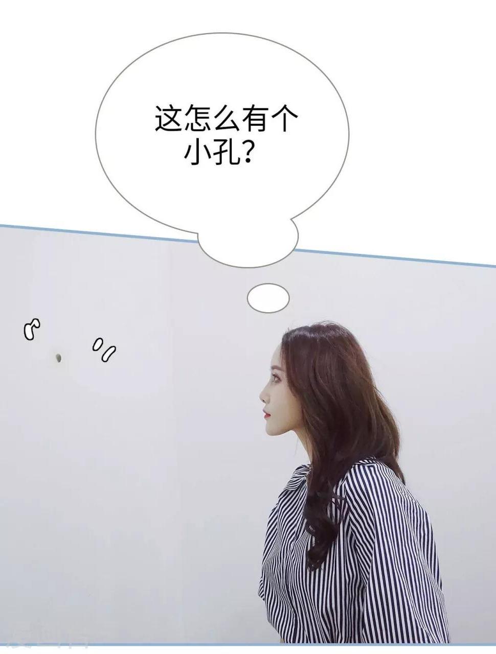 第35话3
