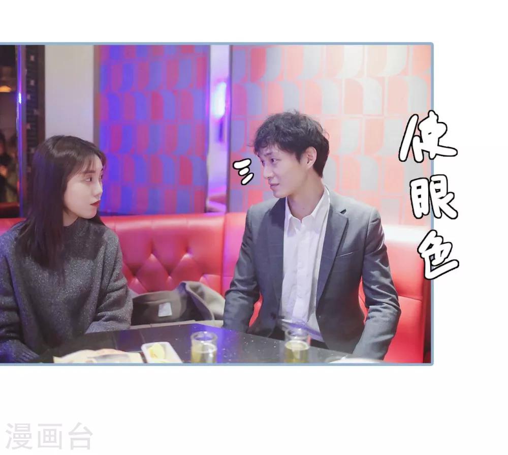 第28话17
