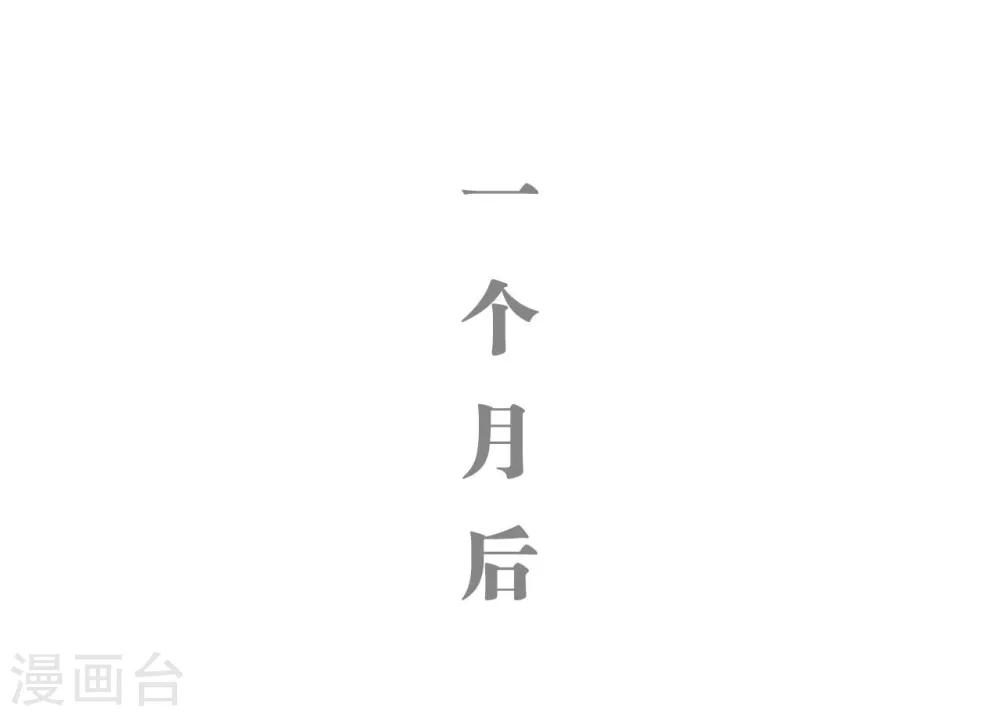 第41话0