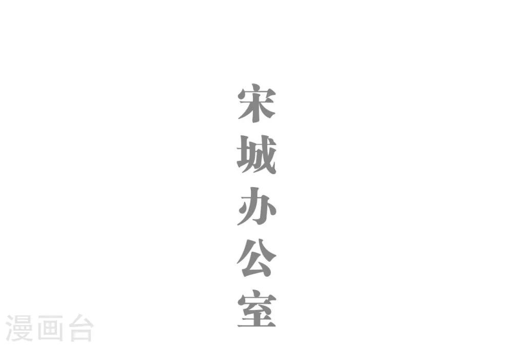 第11话10