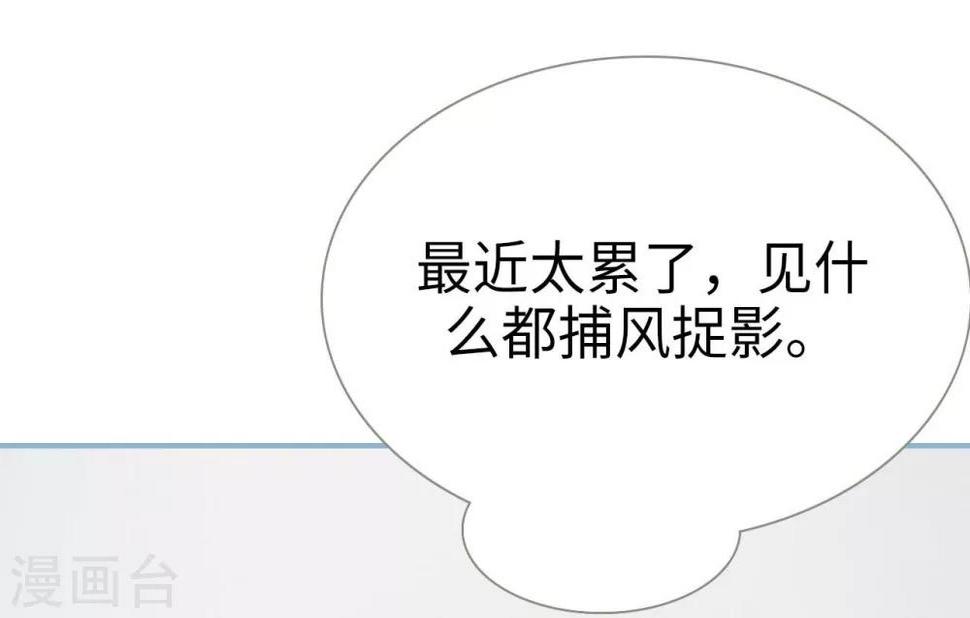第35话6
