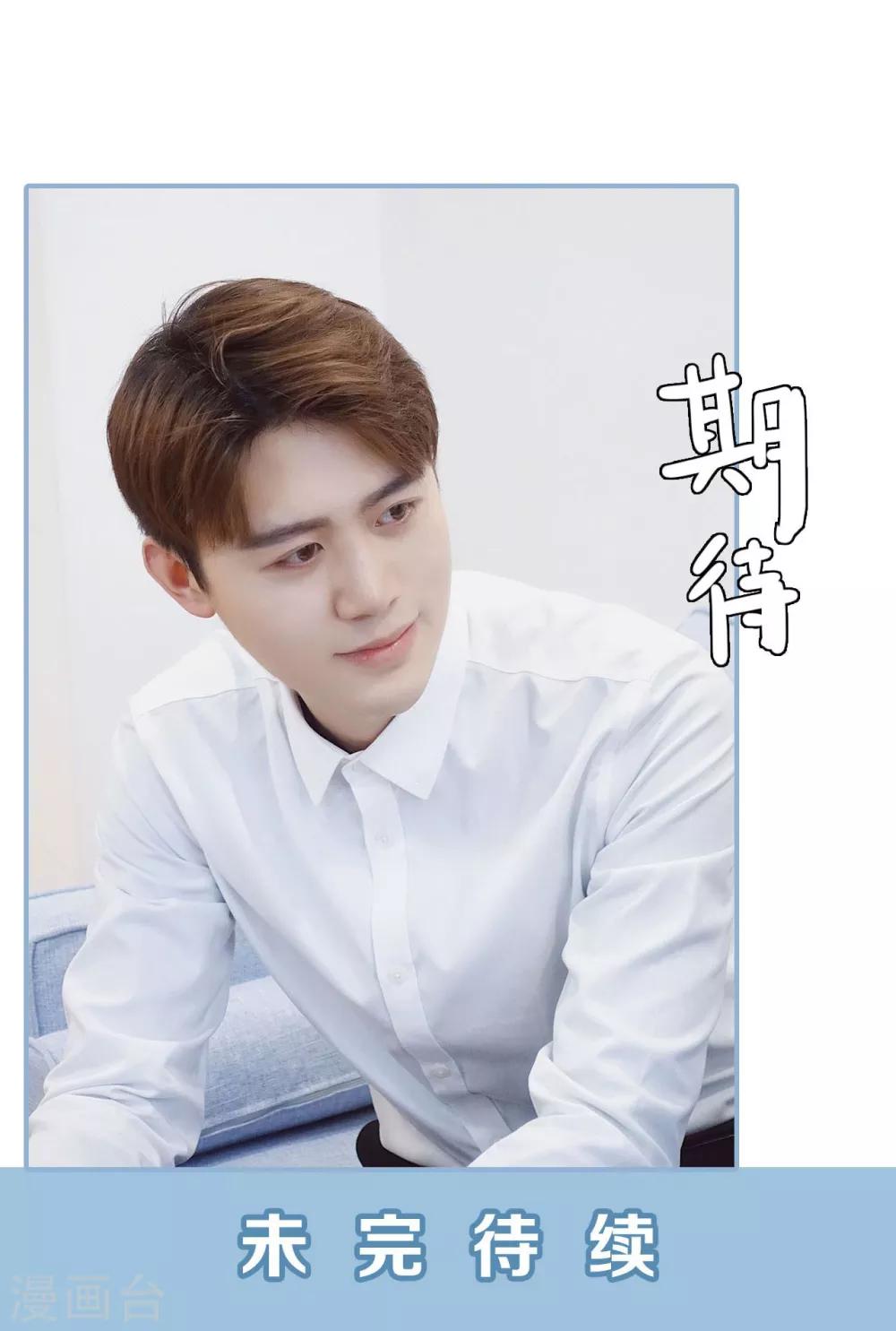 第37话21