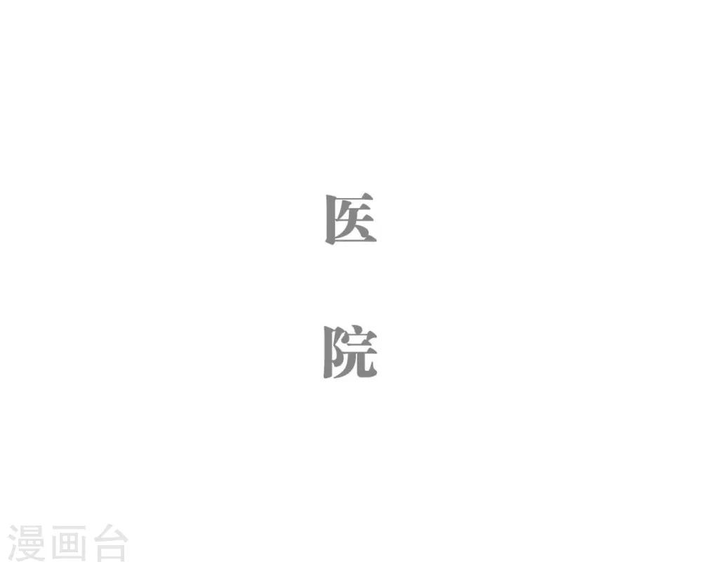第1话12