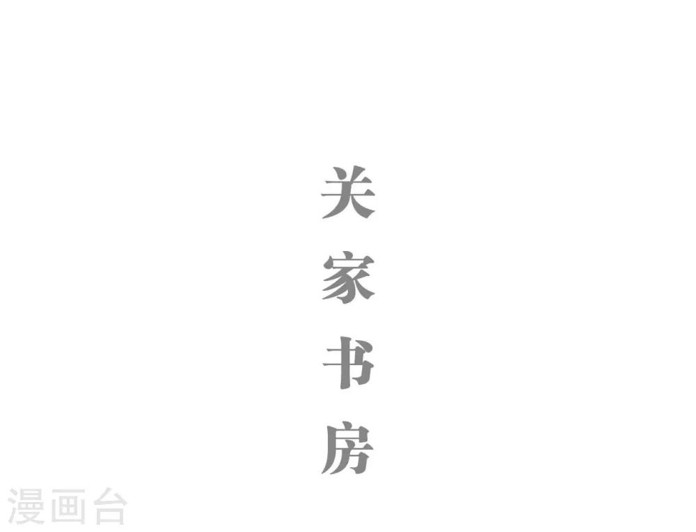 第43话7