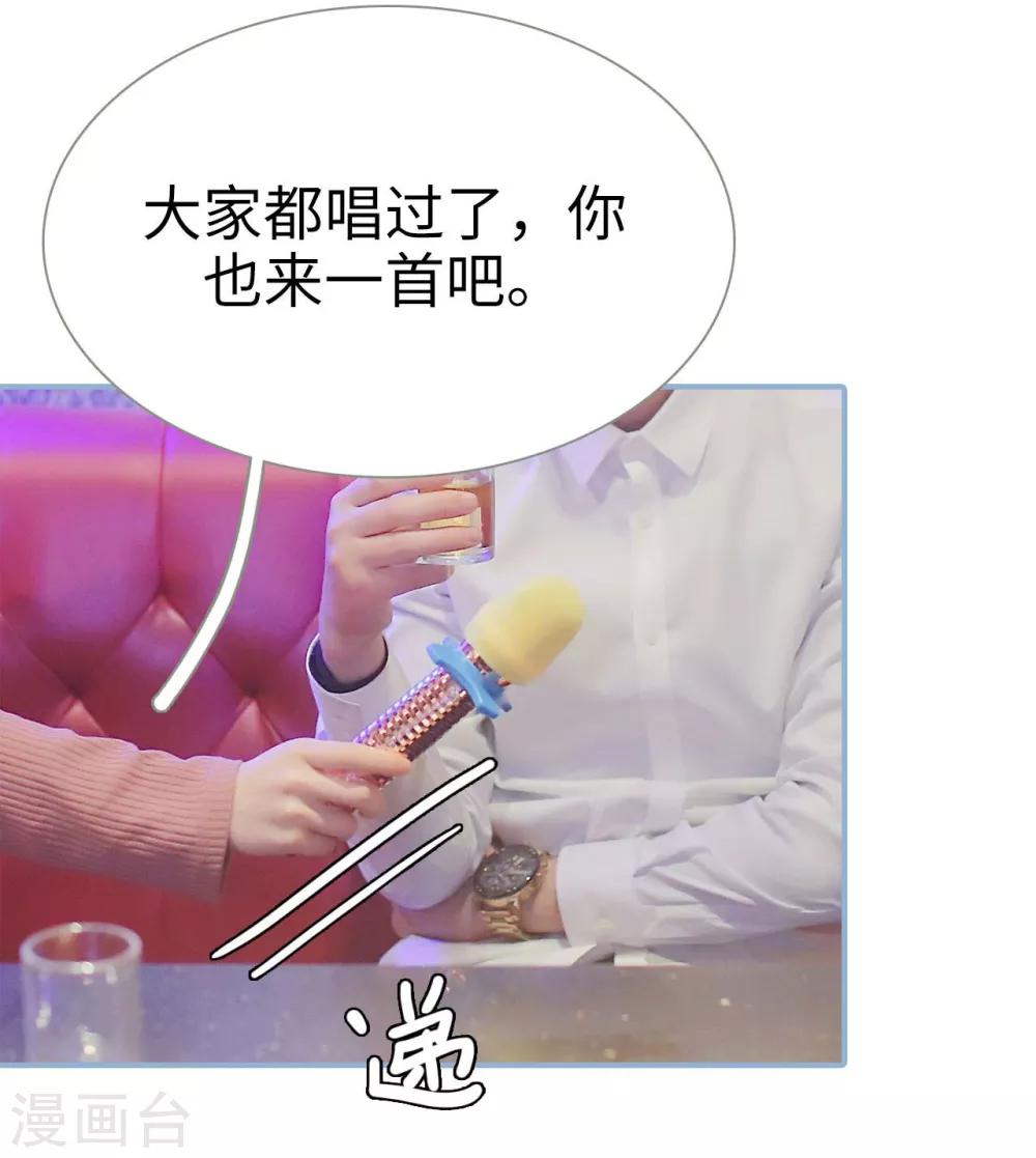 第16话0