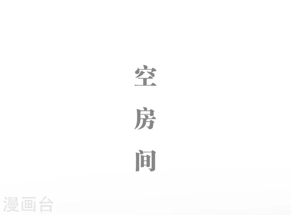 第47话12