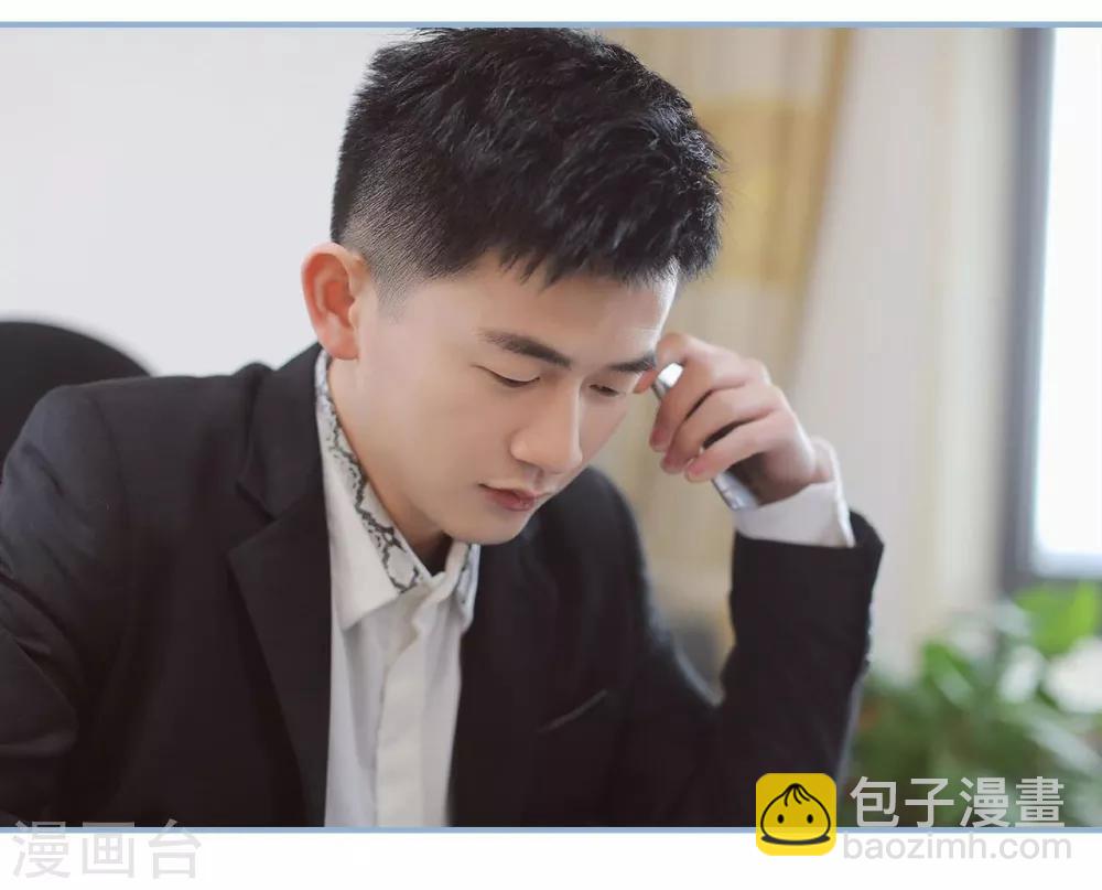 第27话4
