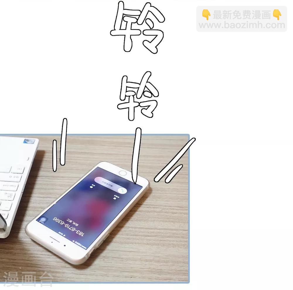 第33话1