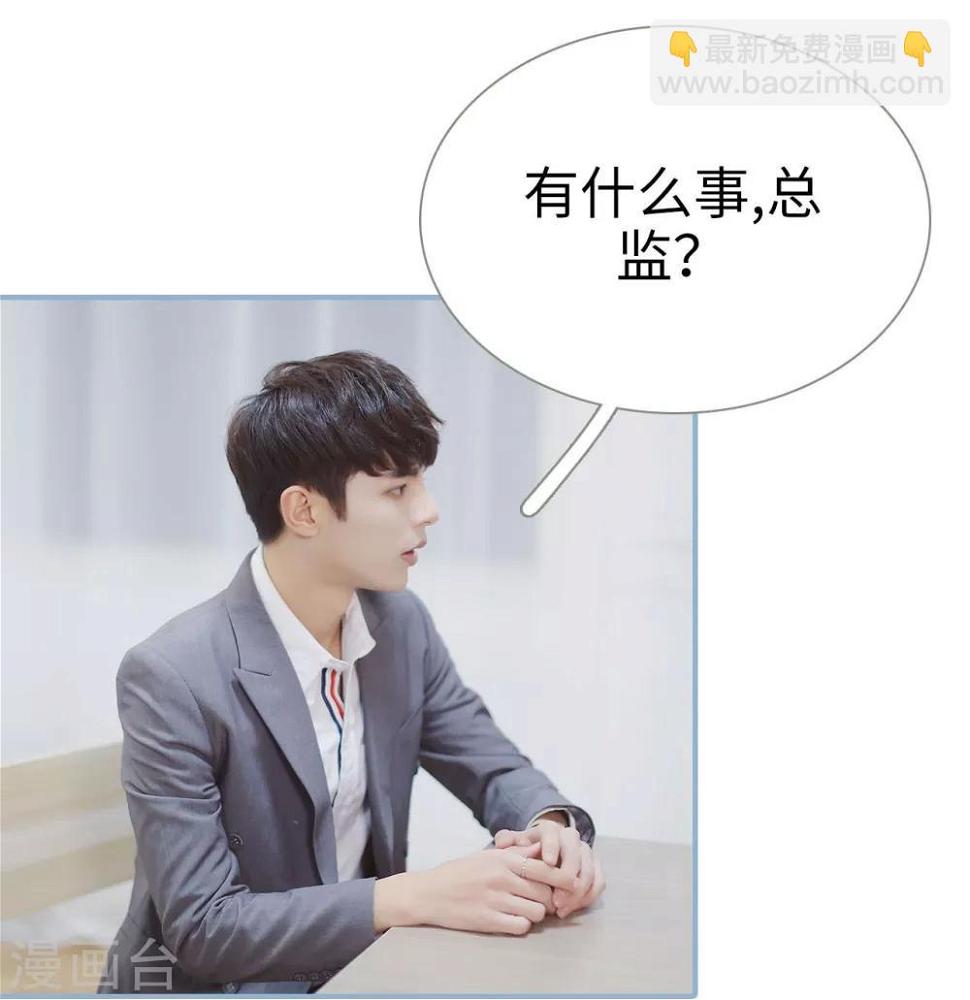 第11话5