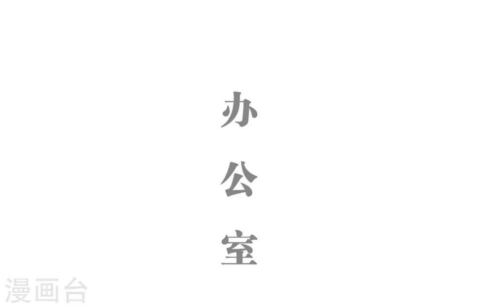 第10话9