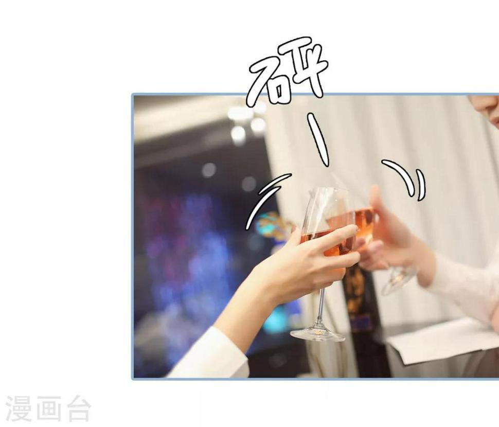 最终话0