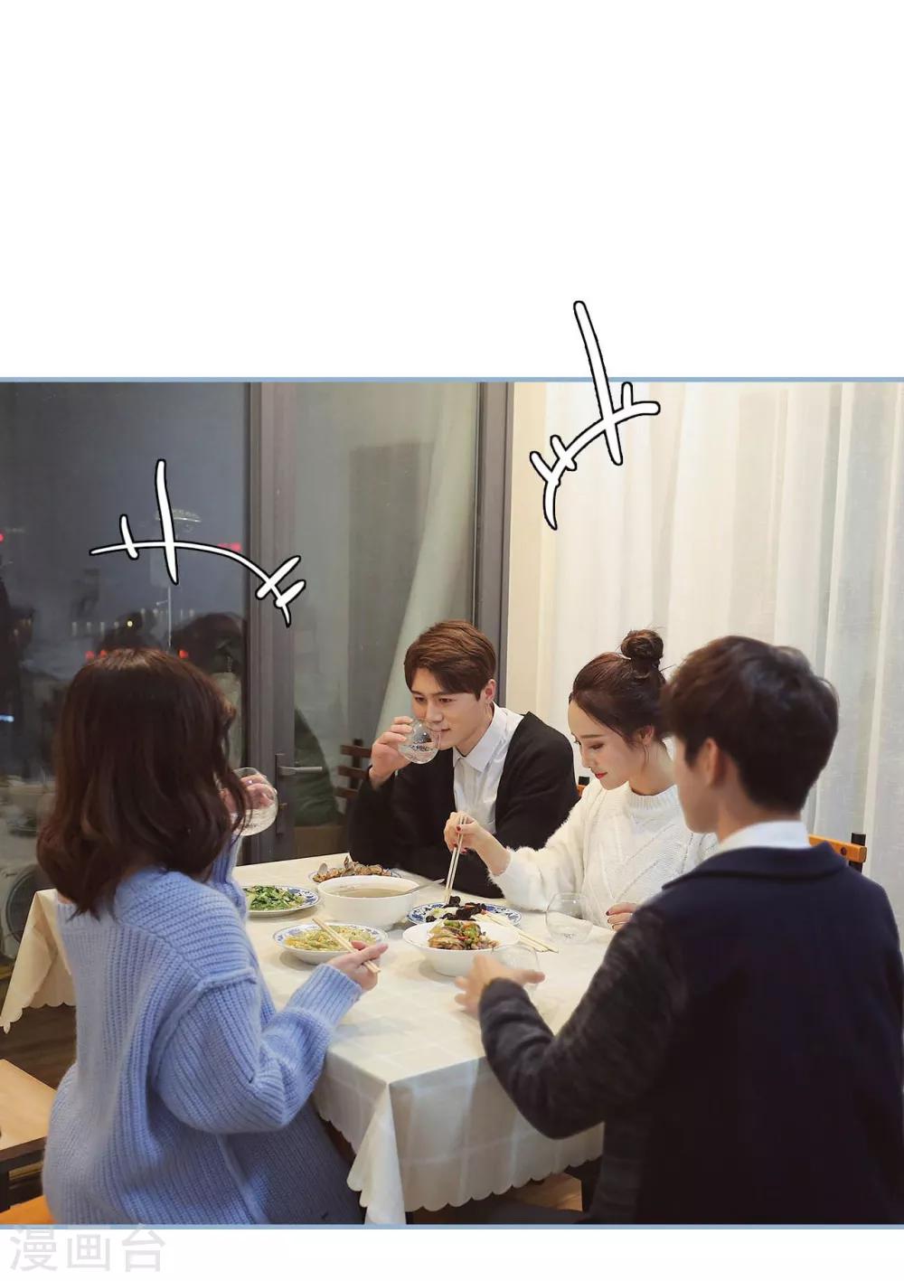 第22话16