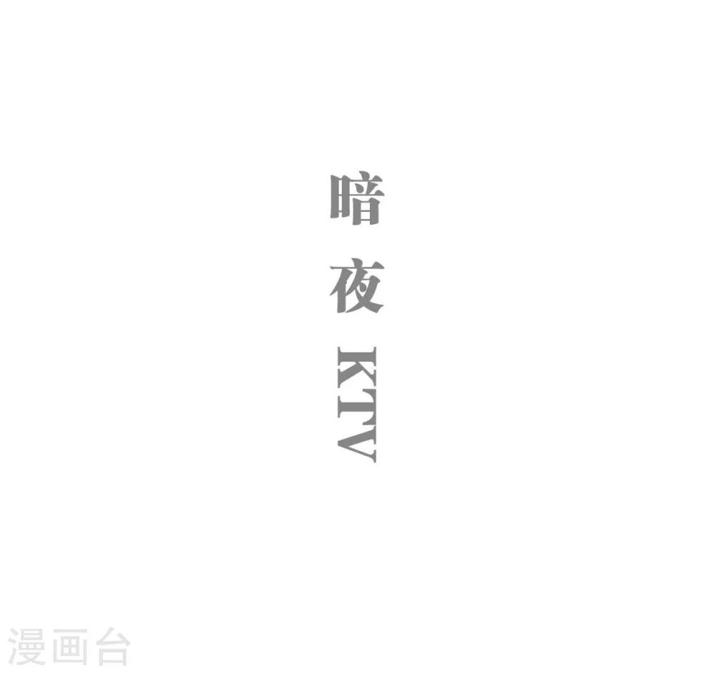 第27话12