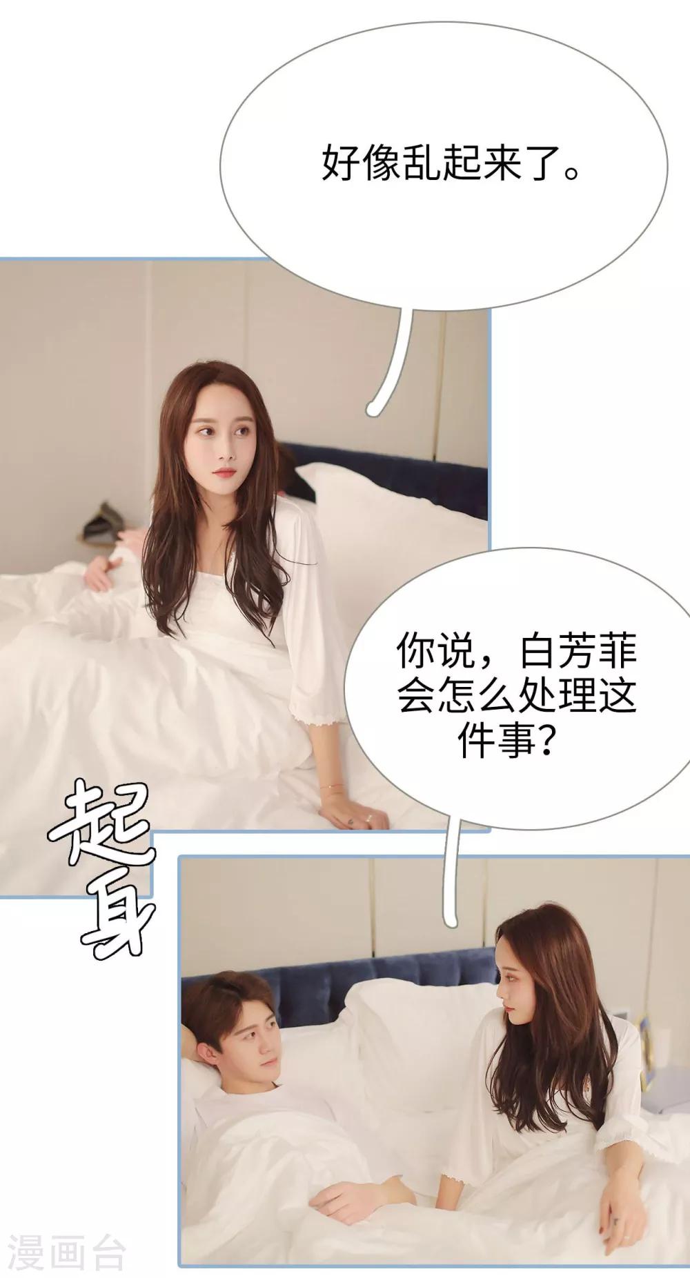 第48话1