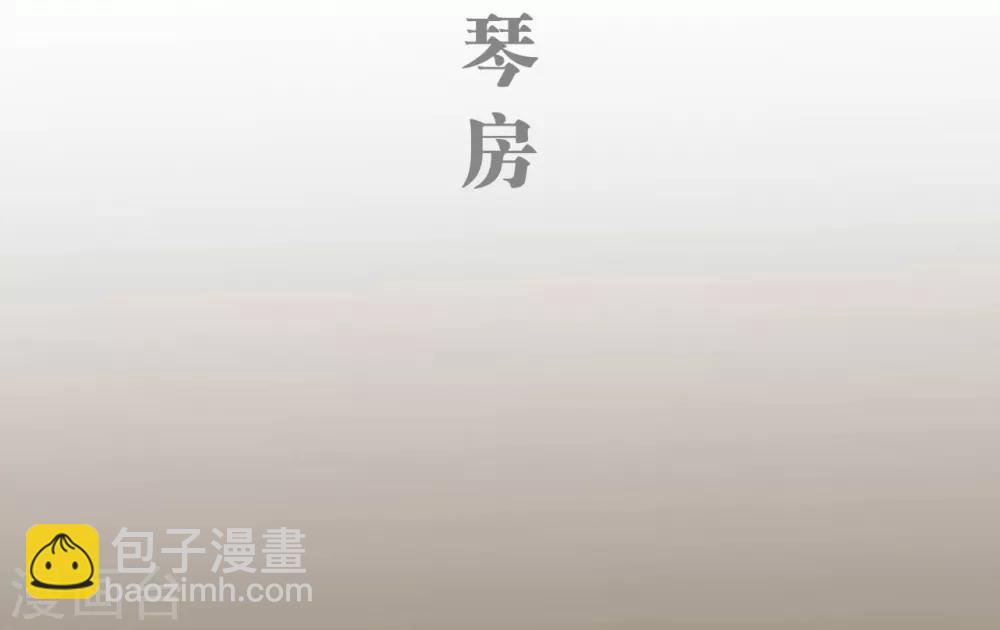 第19话9