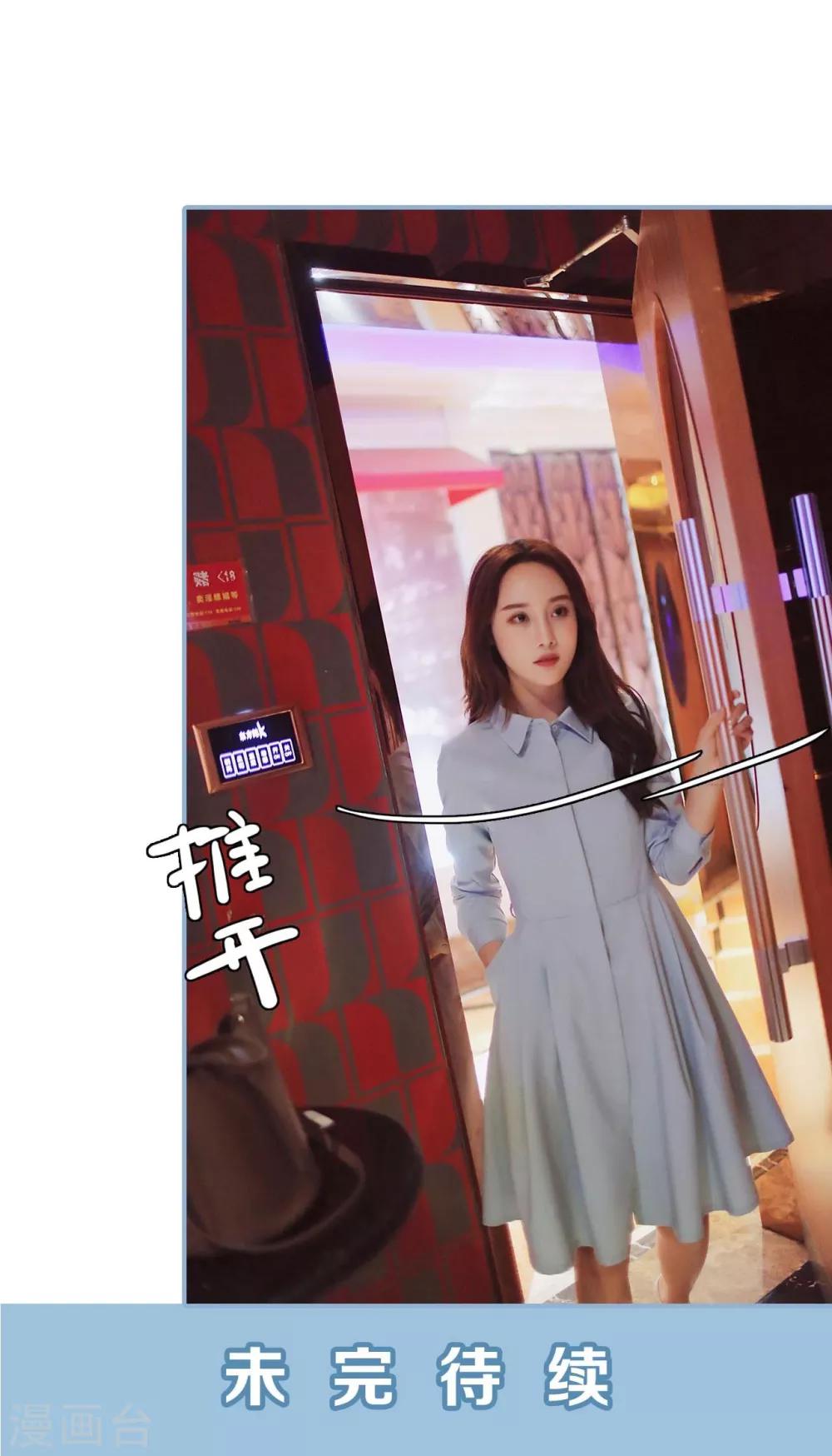 第27话14