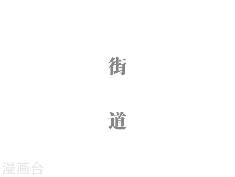 第13话8