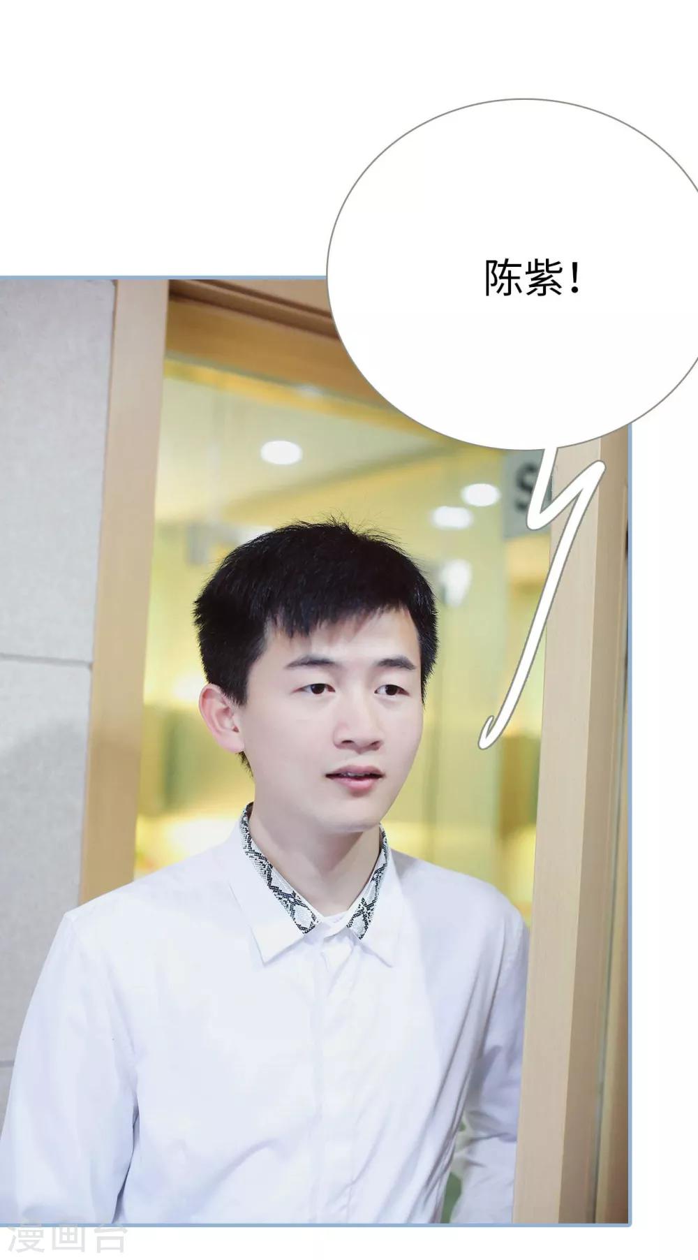 第46话4