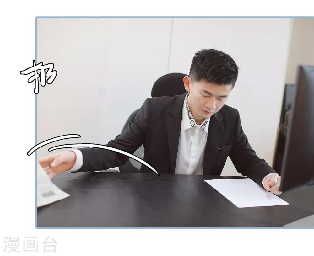 第27话2